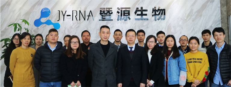 ����ף�R�V������Դ����Ƽ����޹�˾ͨ�^GMPC & ISO22716�J�C